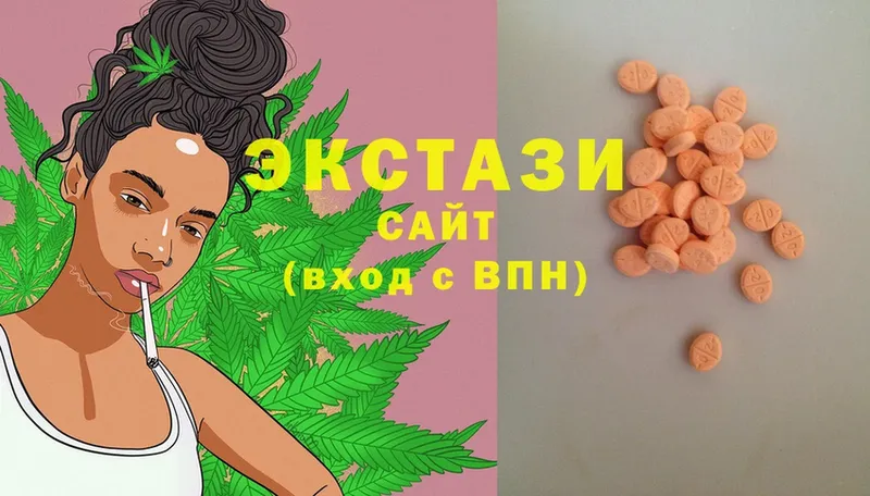 Что такое Донецк APVP  Cocaine  АМФ  Каннабис  ГАШИШ  Мефедрон 